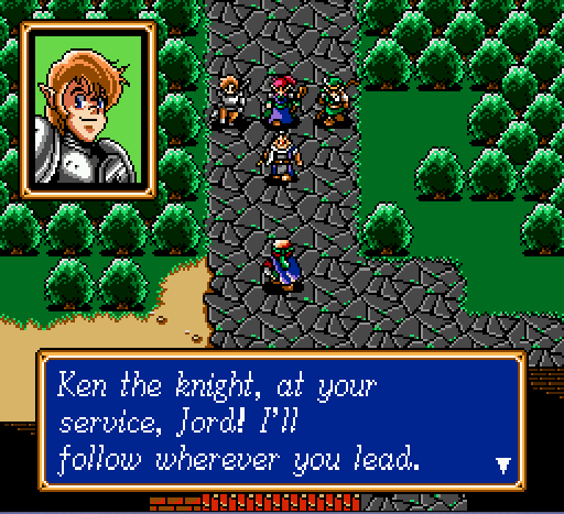 Shining Force Screenthot 2